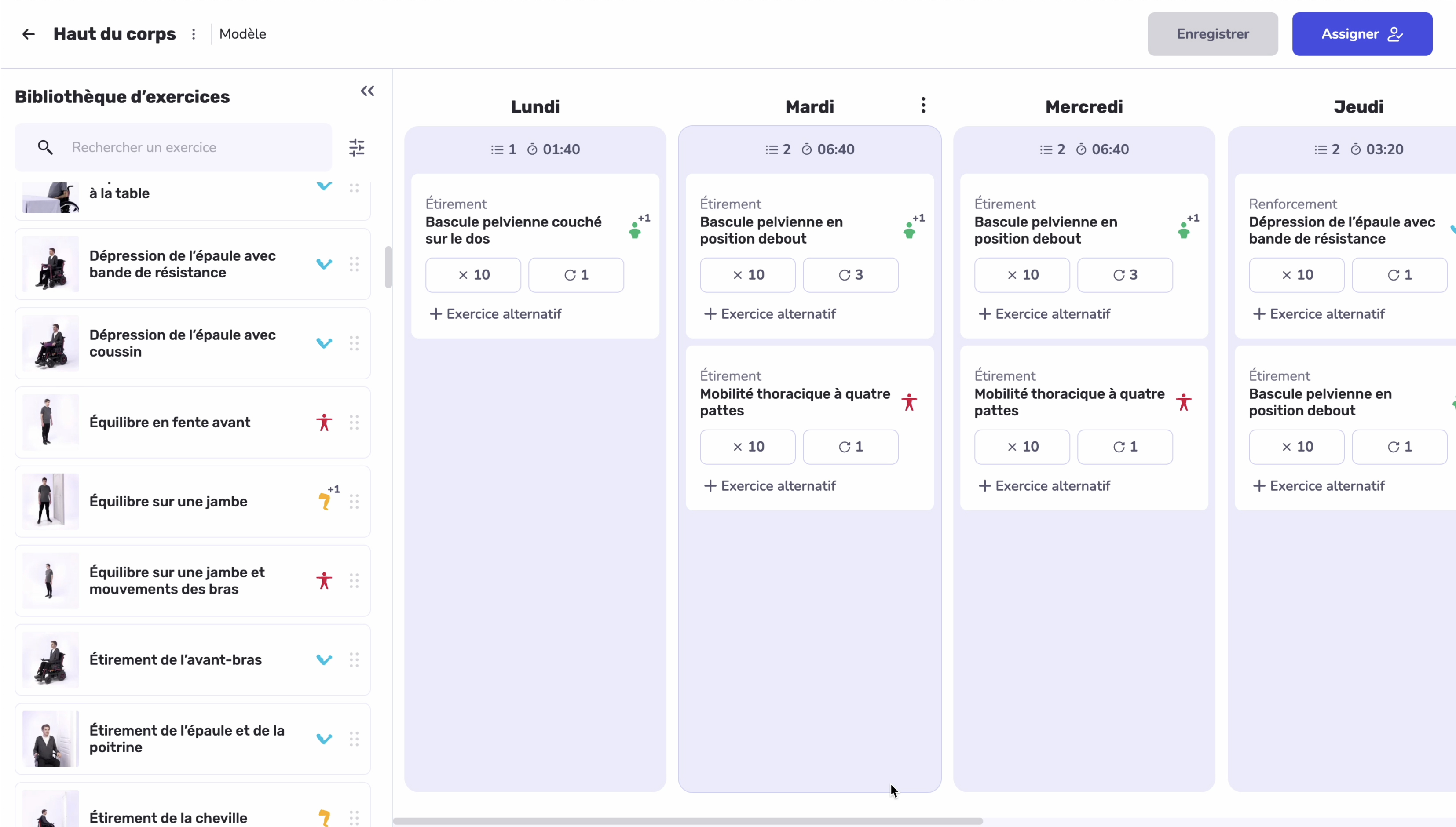 PT program builder with alternative exercises